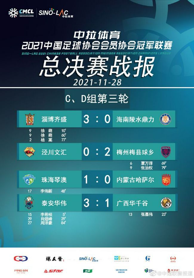 目前，《终结者6》的具体剧情还未公开，但;黑暗命运应该暗指的是《终结者2》中，莎拉;康纳在试图阻止终结者们崛起时，发现并没有所谓的;命运，只有人类为自己所创造的未来